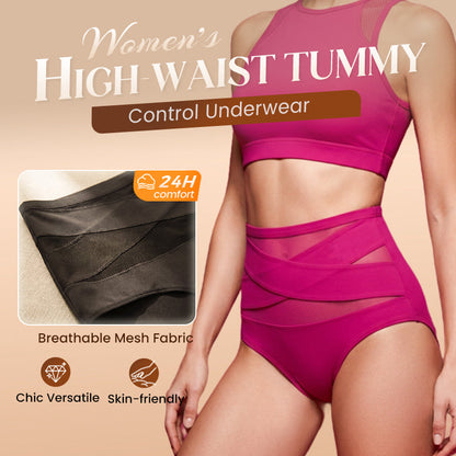 ✨ [Buy 1 Get 2 Free] Plus-Size High-Waist Cross Tummy-Control Shaping Panties – Anti-Roll Double Compression | S to 4XL