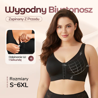 💁‍♀️【1+1 gratis】Biustonosz damski bez fiszbin z zapięciem z przodu