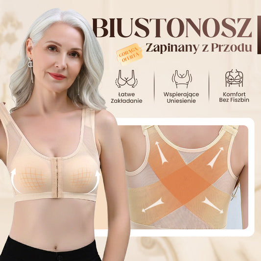 Oddychający biustonosz podnoszący Cool【1+1 gratis】