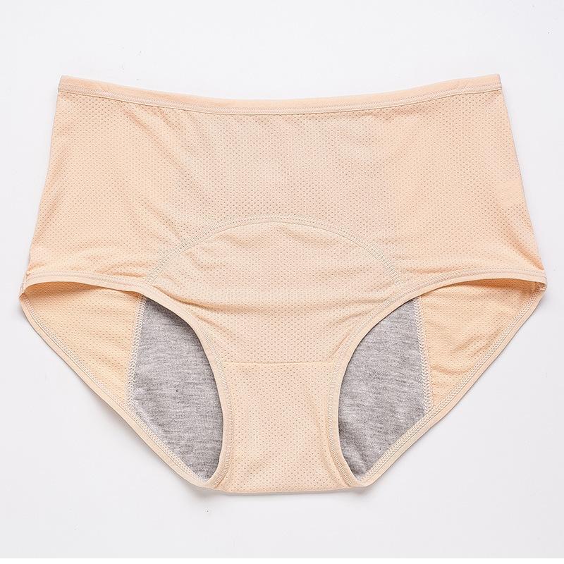 🎉 2026 Sale — Over 38500 Sold!💞 High‑Waist Leakproof Panties‑Absorbent 💝