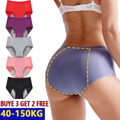 🎉 2026 Sale — Over 38500 Sold!💞 High‑Waist Leakproof Panties‑Absorbent 💝
