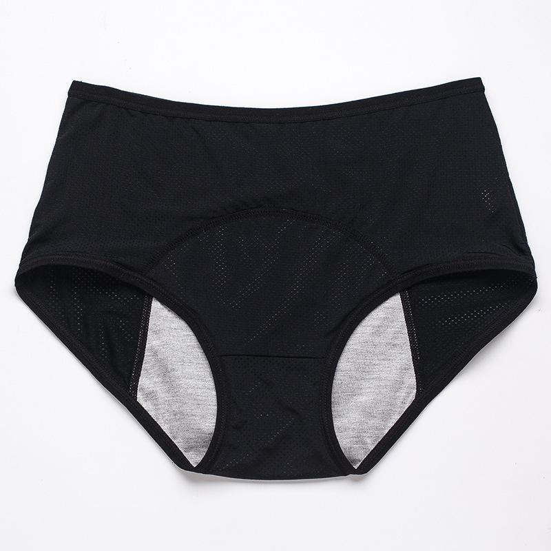 🎉 2026 Sale — Over 38500 Sold!💞 High‑Waist Leakproof Panties‑Absorbent 💝