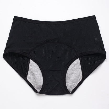 🎉 2026 Sale — Over 38500 Sold!💞 High‑Waist Leakproof Panties‑Absorbent 💝