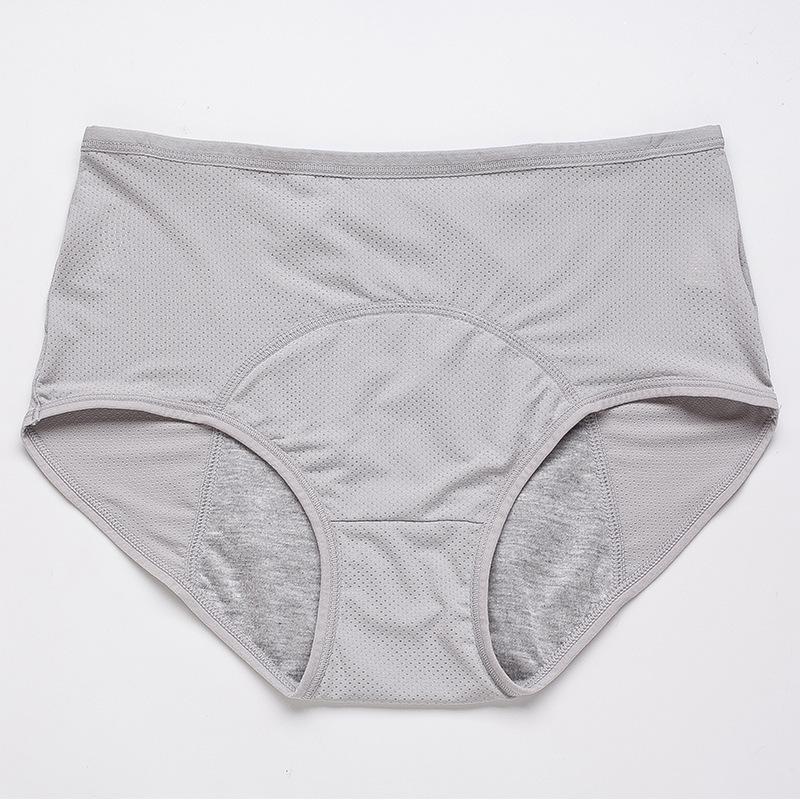 🎉 2026 Sale — Over 38500 Sold!💞 High‑Waist Leakproof Panties‑Absorbent 💝