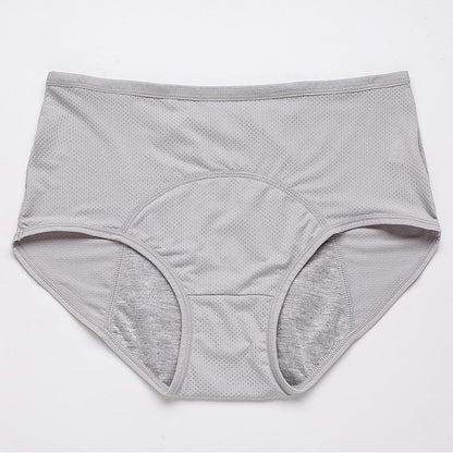 🎉 2026 Sale — Over 38500 Sold!💞 High‑Waist Leakproof Panties‑Absorbent 💝