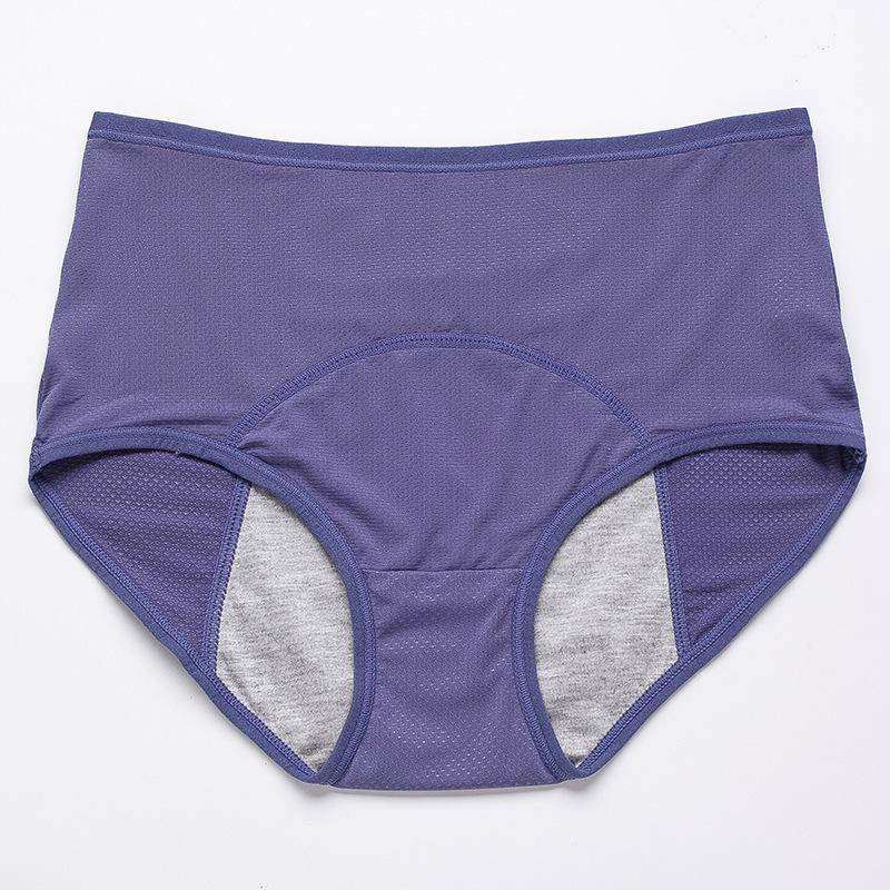 🎉 2026 Sale — Over 38500 Sold!💞 High‑Waist Leakproof Panties‑Absorbent 💝