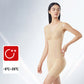 ⏳Nur für kurze Zeit 50 % Rabatt💥Bauchstraffung & Hüftlifting – spurloses, einteiliges Shapewear-Kleidungsstück