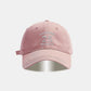 Wszechstronna czapka z daszkiem z osłoną przeciwsłoneczną🙋‍♀️🧢