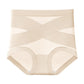 High Waisted Tummy Control Hip Lifting Breathable Panties