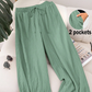 Women's Breathable Loose Fit Casual Pants
