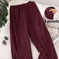 Women's Breathable Loose Fit Casual Pants