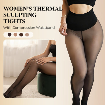 Flawless Legs™ Fake Translucent Fleece-Lined Tights – Sheer Illusion Thermal Sculpting Pantyhose with Tummy-Control Waistband