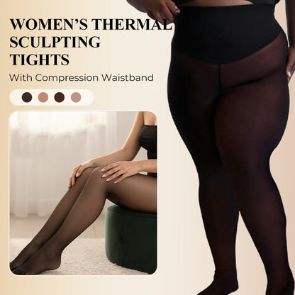 Flawless Legs™ Fake Translucent Fleece-Lined Tights – Sheer Illusion Thermal Sculpting Pantyhose with Tummy-Control Waistband