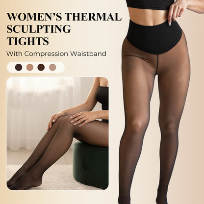 Flawless Legs™ Fake Translucent Fleece-Lined Tights – Sheer Illusion Thermal Sculpting Pantyhose with Tummy-Control Waistband
