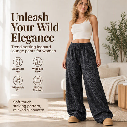 💖Black Friday Mega Deal – 50% off!💖 🐆Women's Casual Leopard Print Wide Leg Sweatpants