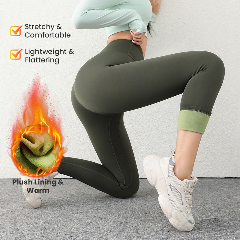 Women's High-Waisted Thermal Lined Yoga Pants