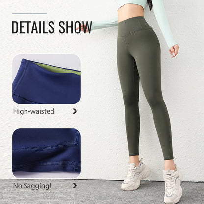 Women's High-Waisted Thermal Lined Yoga Pants