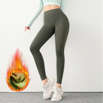 Women's High-Waisted Thermal Lined Yoga Pants