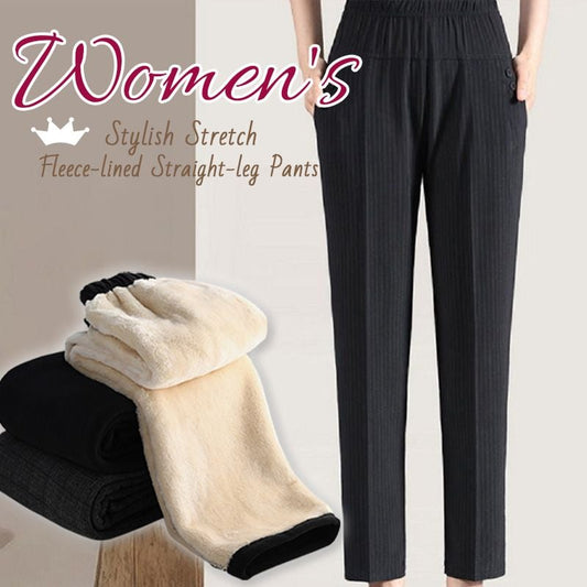 👖Women’s Stylish Plush Straight-leg Pants